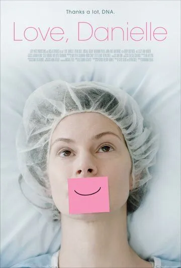 С любовью, Даниэль / Love, Danielle (2024)