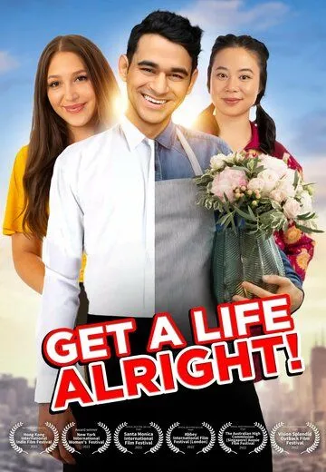 Get a Life, alright! (2022)