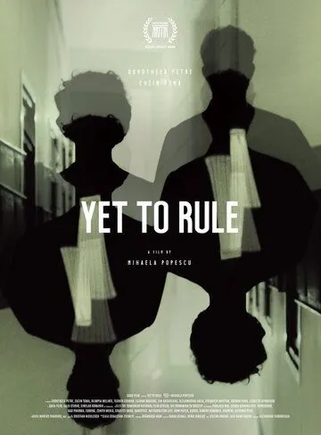 Решение не вынесено / Yet to Rule (2018)