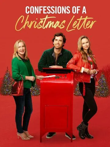 Признания в рождественском письме / Confessions of a Christmas Letter (2024)