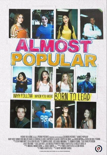 Почти популярны / Almost Popular (2024)