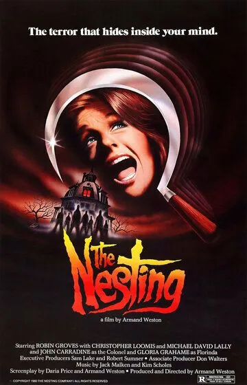 Дом ужаса / The Nesting (1981)