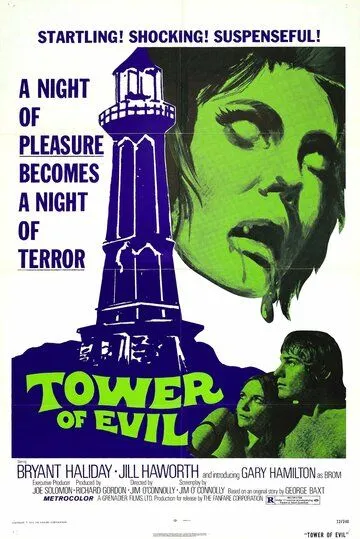 Замок зла / Tower of Evil (1972)