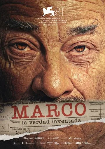 Марко / Marco (2024)