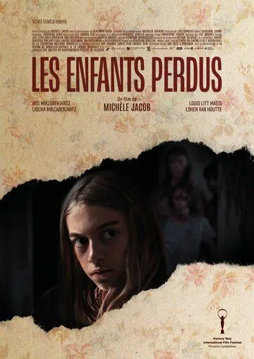Потерянные дети / Les enfants perdus (2023)
