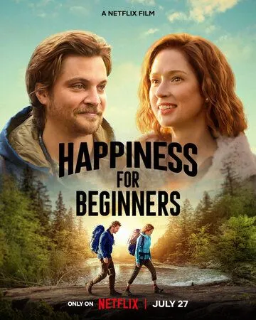 Счастье для начинающих / Happiness for Beginners (2023)