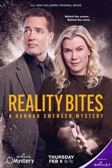 Реальность кусается: Расследование Ханны Свенсен / Reality Bites: A Hannah Swensen Mystery (2025)
