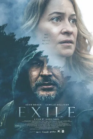 Изгнание / Exile (2023)