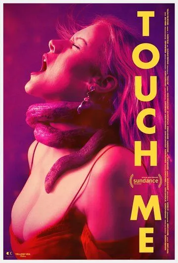 Прикоснись ко мне / Touch Me (2024)