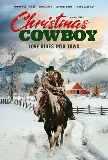 Рождественский ковбой / Christmas Cowboy (2024)