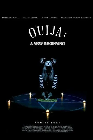 Уиджи: Новое начало / Ouija: A New Beginning