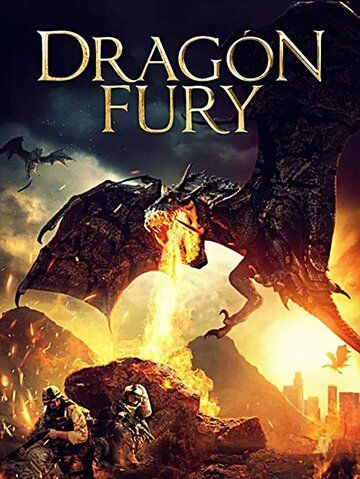 Ярость дракона / Dragon Fury (2021)