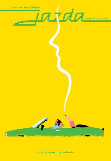 Поездка / Jízda (1994)