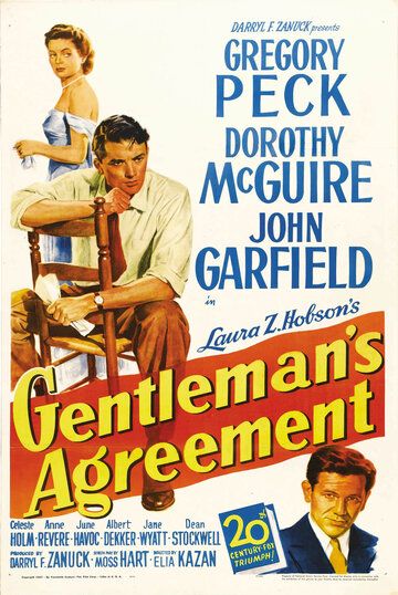 Джентльменское соглашение / Gentleman's Agreement (1947)