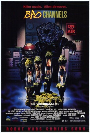 На опасной волне / Bad Channels (1992)