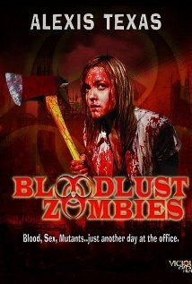 Жаждущие крови зомби / Bloodlust Zombies (2011)