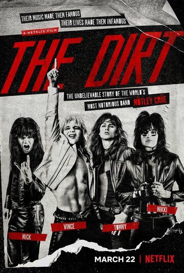 Компромат / The Dirt (2019)