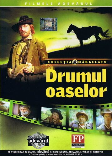 Дорогой страданий и гнева / Drumul oaselor (1980)