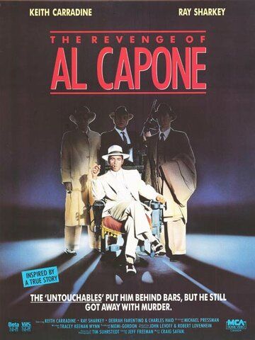 Месть Аль Капоне / The Revenge of Al Capone (1989)