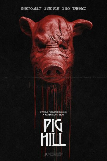 Холм свиней / Pig Hill (2025)