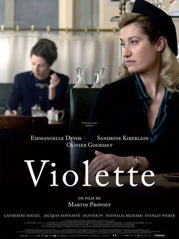 Виолетт / Violette (2013)