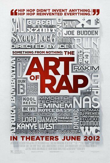Рэп как искусство / The Art of Rap: Something from Nothing (2012)