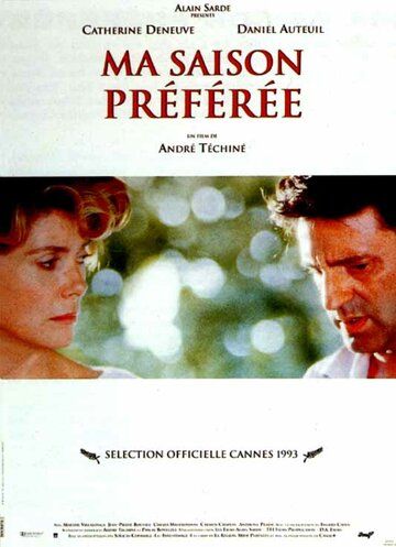 Любимое время года / Ma saison préférée (1993)
