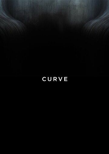 Изгиб / Curve (2016)