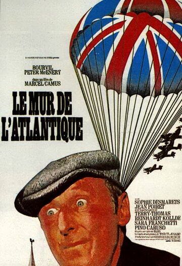 Атлантический вал / Le mur de l'Atlantique (1970)