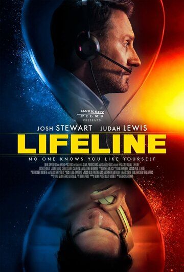 Горячая линия / Lifeline (2025)
