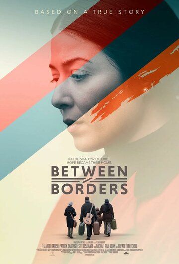 Beyond Borders (2024)
