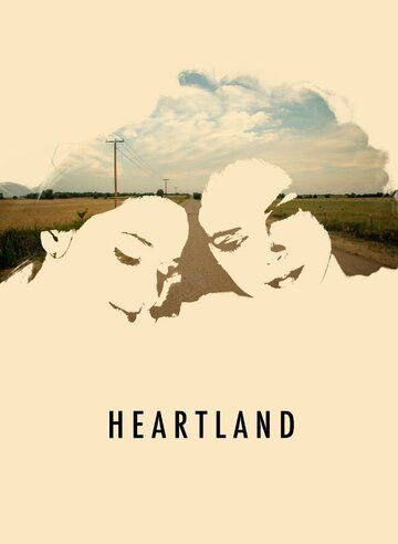 Хартленд / Heartland (2017)