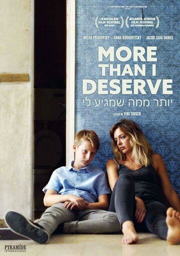 Yoter Mema Shemagia Li (2021)