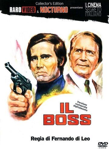 Босс / Il boss (1973)