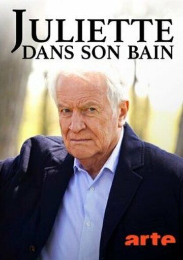 Juliette dans son bain (2022)