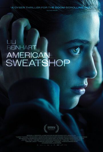 Американская кабала / American Sweatshop (2025)