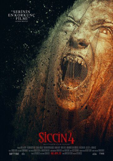 Сиджин 4 / Siccin 4 (2017)