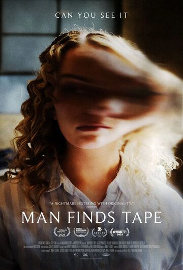 Человек находит кассету / Man Finds Tape (2025)