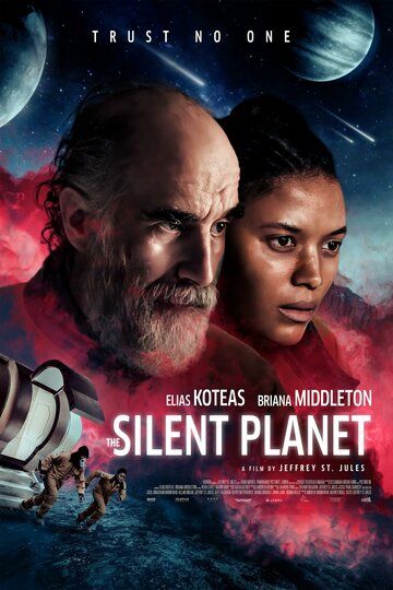 The Silent Planet (2024)