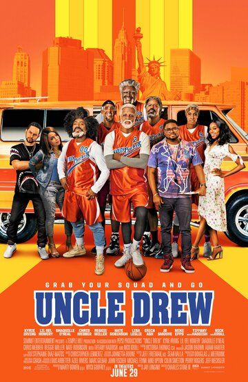 Дядя Дрю / Uncle Drew (2018)