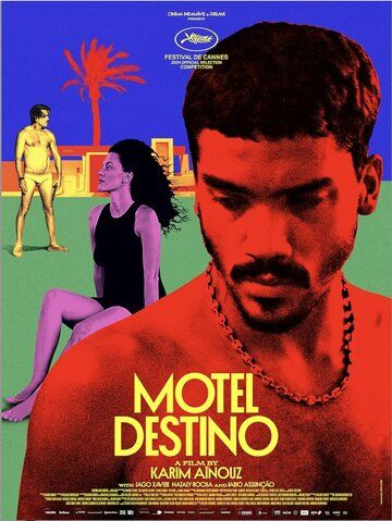 Мотель Дестино / Motel Destino (2024)