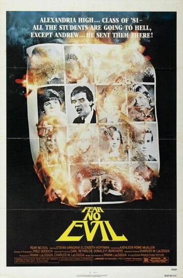 Не бойся зла / Fear No Evil (1981)