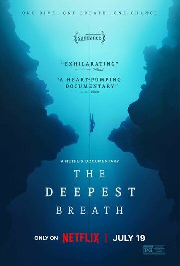 Вдохни поглубже / The Deepest Breath (2023)
