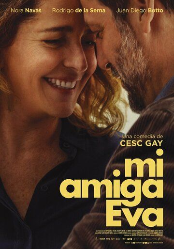 Моя подруга Ева / Mi amiga Eva (2025)