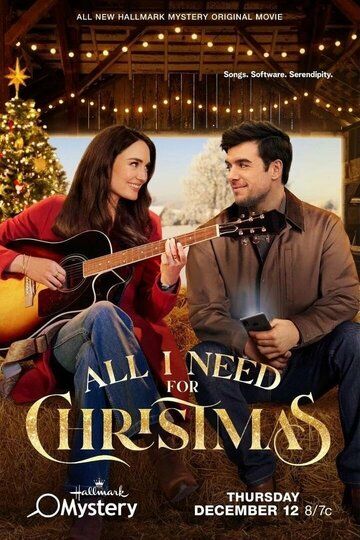Всё, что мне нужно на Рождество / All I Need for Christmas (2024)