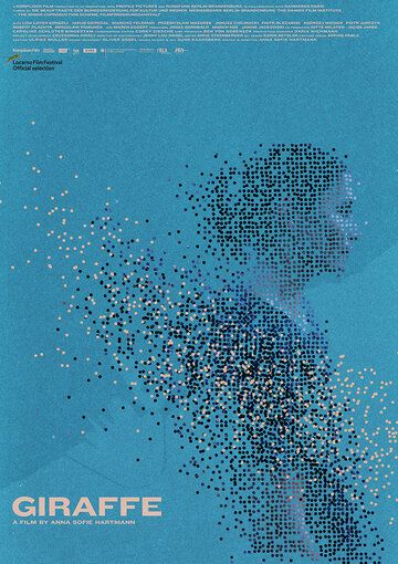 Жираф / Giraffe (2019)