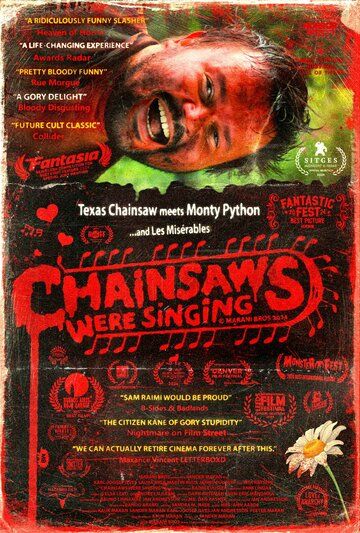 Бензопилы пели / Chainsaws Were Singing (2024)