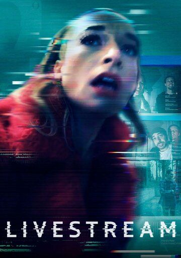 Прямая трансляция / Livestream (2025)