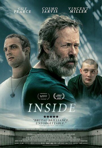 Внутри / Inside (2024)