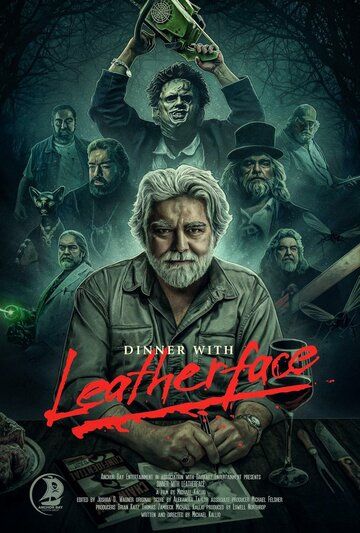 Ужин с Кожаным лицом / Dinner with Leatherface (2024)